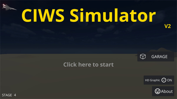 陆基密集阵模拟器免实名版(C-RAM CIWS Simulator)4